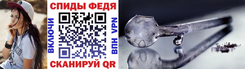 Amphetamine 97%  купить закладку  Еманжелинск 
