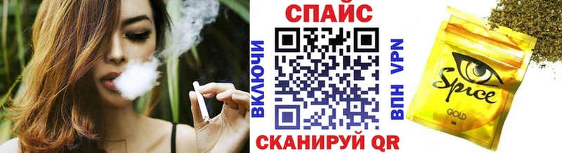 omg рабочий сайт  Еманжелинск  Бутират BDO 