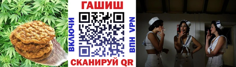 Cannafood марихуана хочу наркоту Еманжелинск