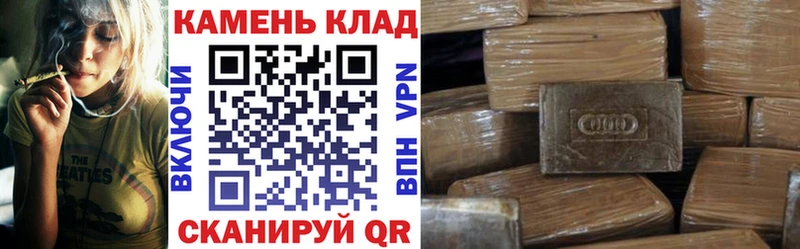 купить наркотик  Еманжелинск  Гашиш 40% ТГК 