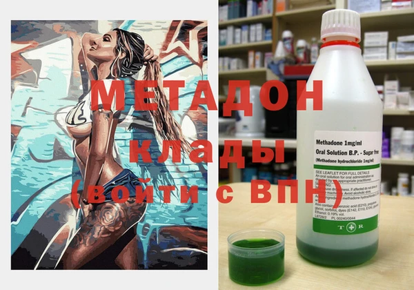 каннабис Алзамай