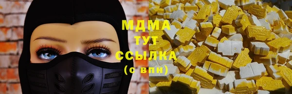 каннабис Алзамай