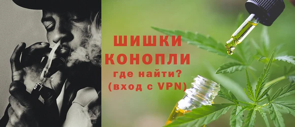 каннабис Алзамай