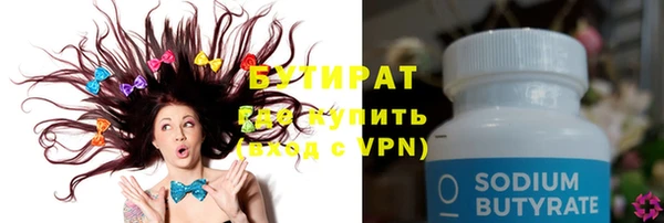 таблы Алексин