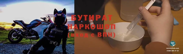 таблы Алексин