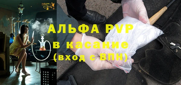 таблы Алексин