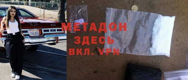 таблы Алексин