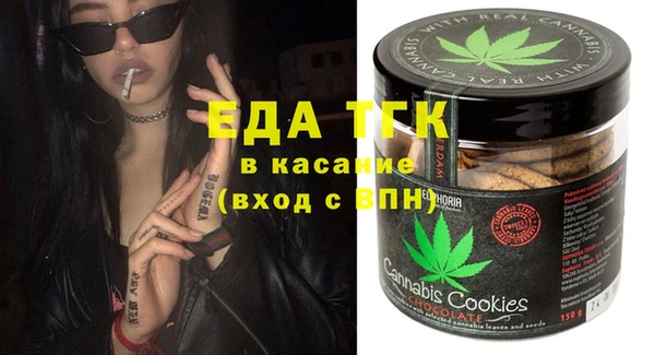 каннабис Алзамай