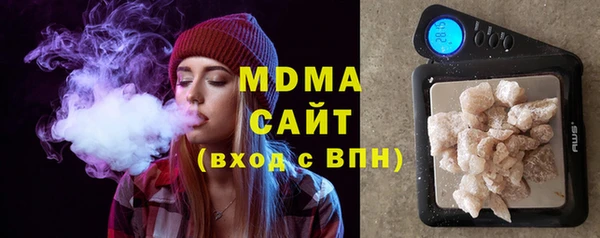 винт Бутурлиновка